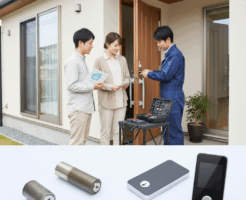 鍵交換 費用 一軒家に関する画像