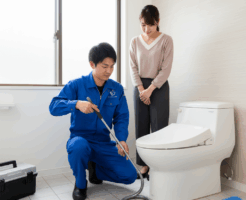 トイレ が 詰まっ た 業者に関する画像