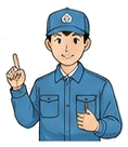 見積